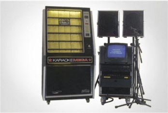 Karaokeudlejning af karaoke megajukebox, 535 sange, skrm, mikrofoner - 86071  Aamand Udlejningscenter.