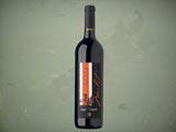  Udlejning Vin, Rdvin, Castelnuovo Del Garda Merlo Rosso Garda Merlot  Aamand Udlejningscenter.